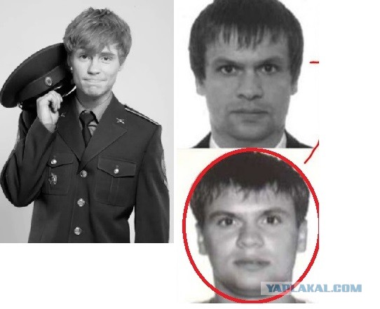 Чешские СМИ опубликовали копии паспортов сотрудников ГРУ, известных как Александр Петров и Руслан Боширов.