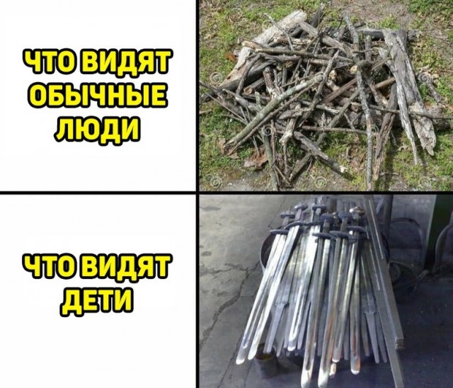 Весёлый полтишок 10.07