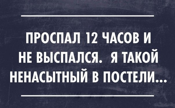Воскресные Кретинизмы из сети 12.09.2021