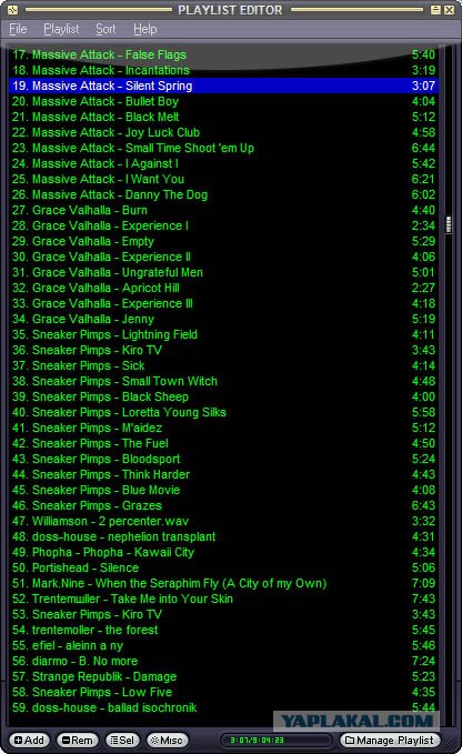У кого что играет в Winamp прямо сейчас (NP)