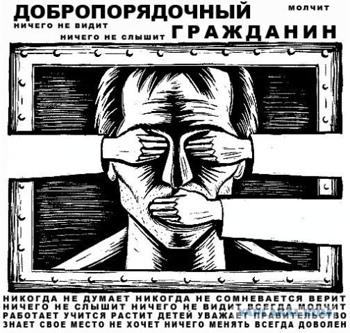 Девушку, которую побили при задержании за неношение маски - судят за укус росгвардейца