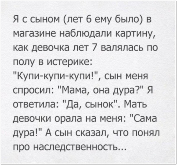 Всяческие картинки 01.12.2021