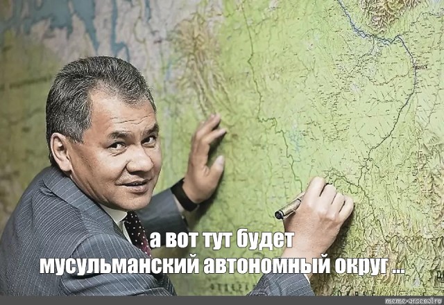 Дерипаска заявил, что новые сибирские «города-миллионники Шойгу» спасут экономику России