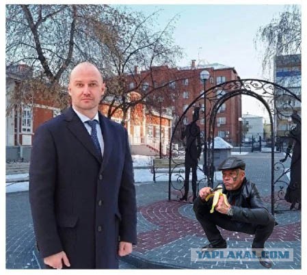 Фотожаба. На кортах и с бананом
