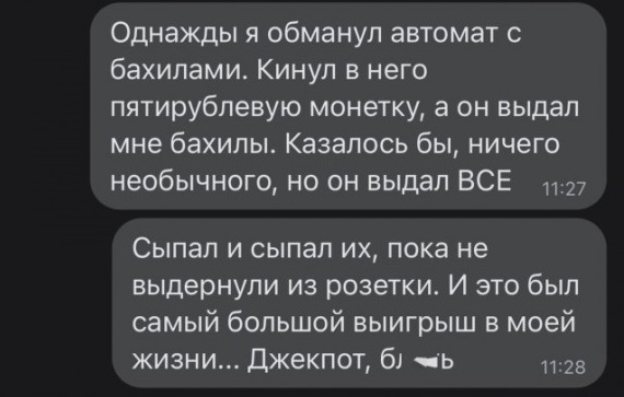 Забавные шутки, фразы, картинки из этих ваших интернетов