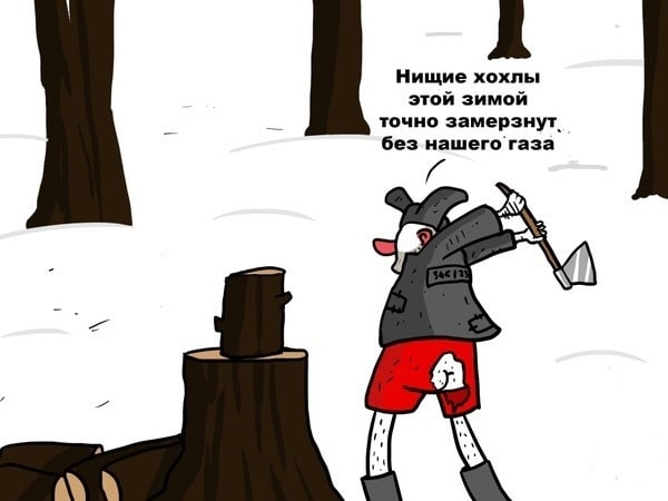 Запорожье. Аэропорт.