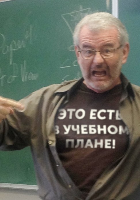 Студенческая история