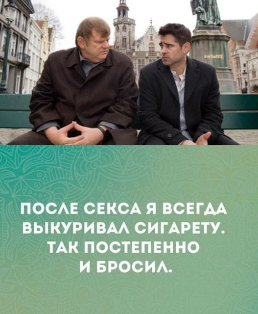 Так себе картинки 29.03.22