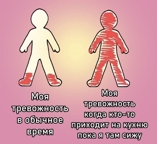 40 картинок разных 31.03.2022