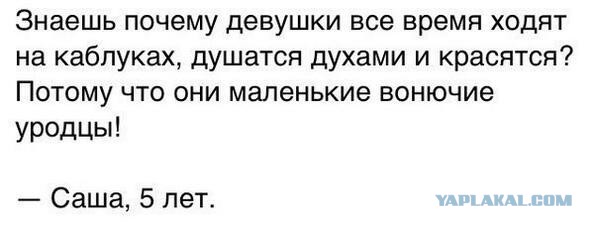 Картинки с надписями и всякие жизненные фразы