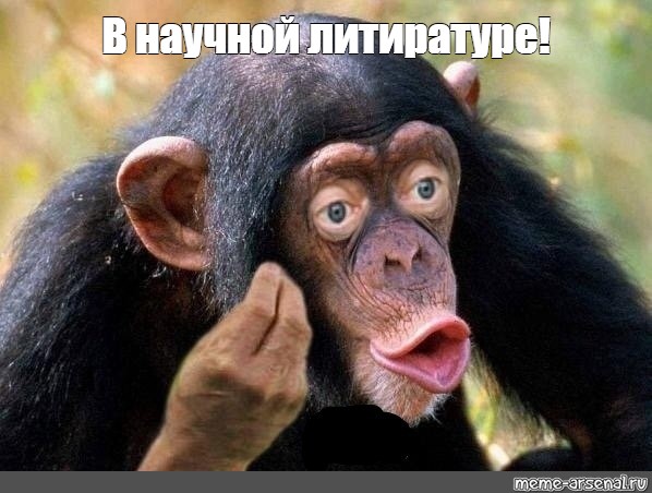 Русские VS Американцы