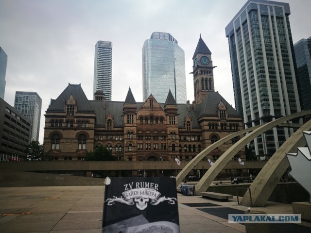 ЯП кругосветка. Этот проект завершился!