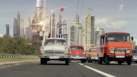 Москва, 2023 год