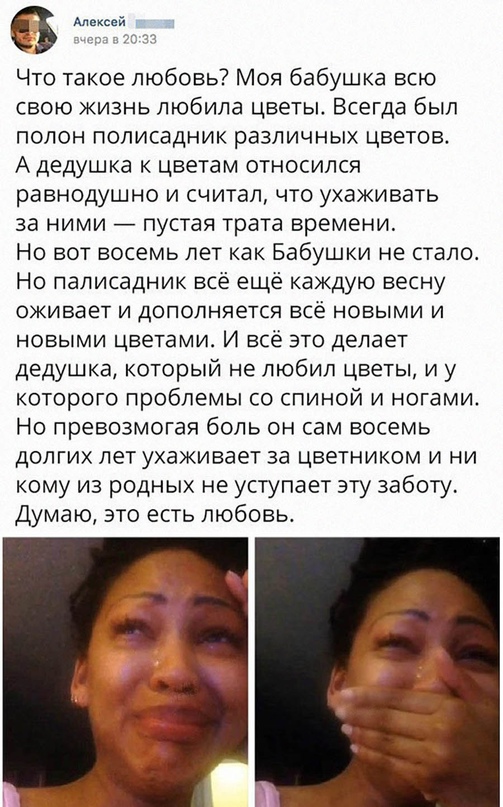 Картинки с надписями и всякие жизненные фразы