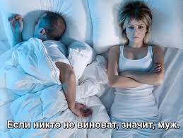 Любящей женщине брак не нужен