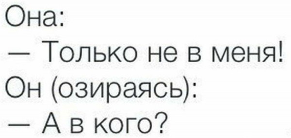 Так себе картинки 03.05.22