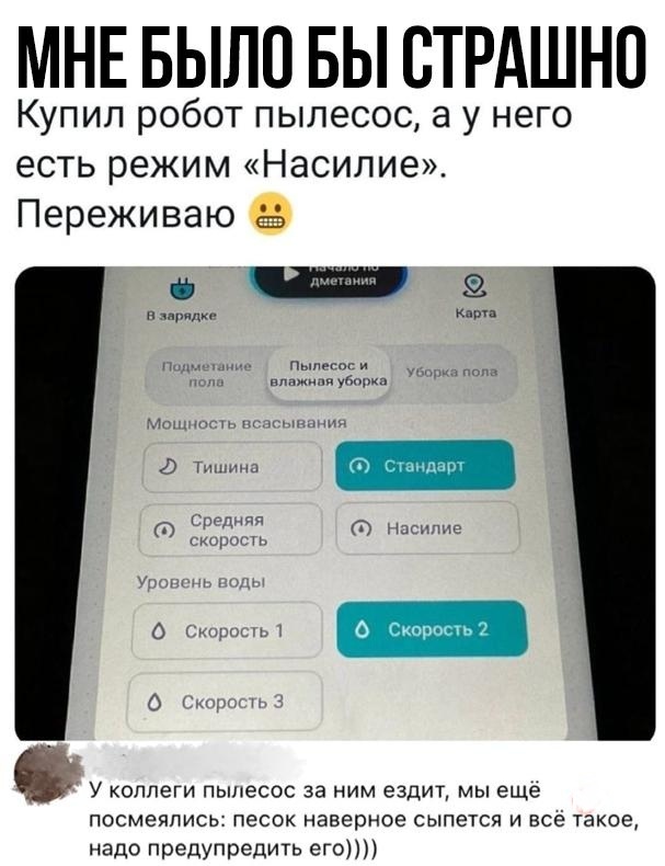 Так себе картинки 17.06.22