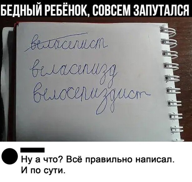 Так себе картинки 23.06.22