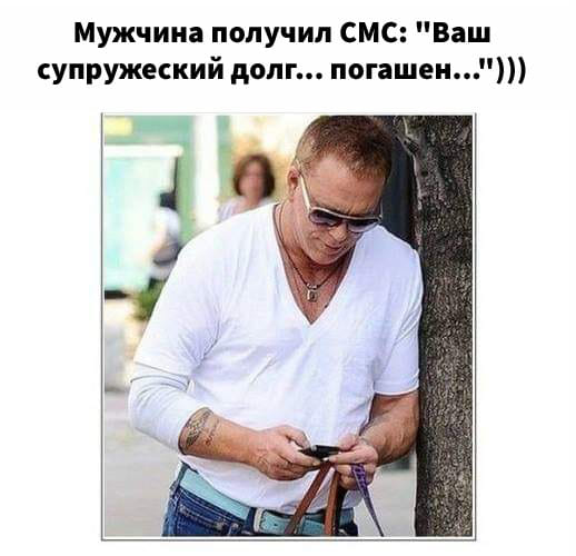 Скриншоты и комментарии из социальных сетей 17.07.22