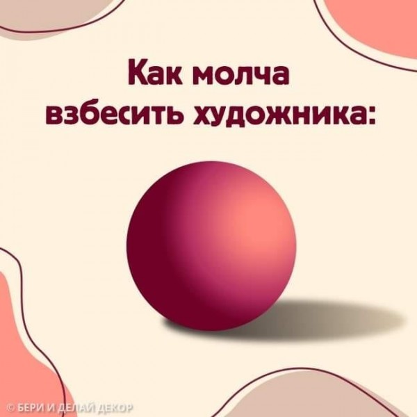 Пятница. Вечер. Картинки всякие #13
