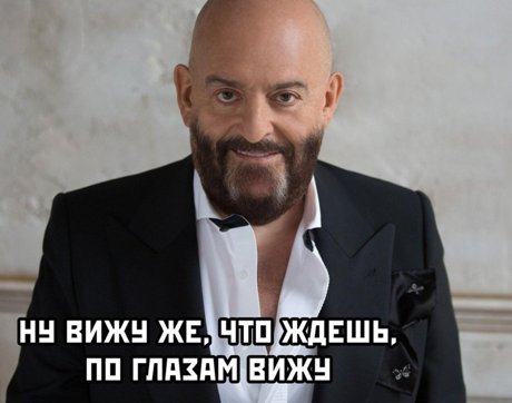 Для тех, кого за.....ли мемы про 3-е сентября