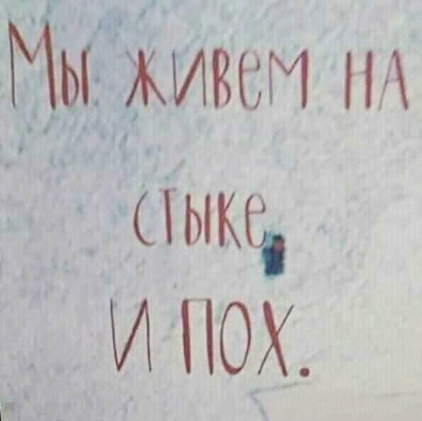 В ЗАГСе