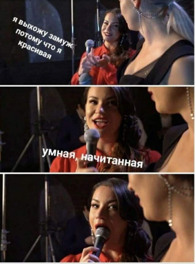 Картинки и мемы, всем хороших выходных