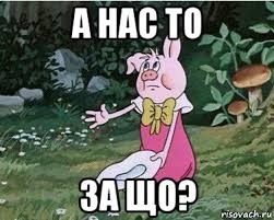 Массированный ракетный удар ВС РФ по Украине: что известно по состоянию на 18:00