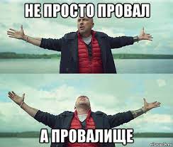 "Мама, привет! Спрячь деньги, а то ко мне с обыском собираются домой. По телефону мне ни о чём не говори"