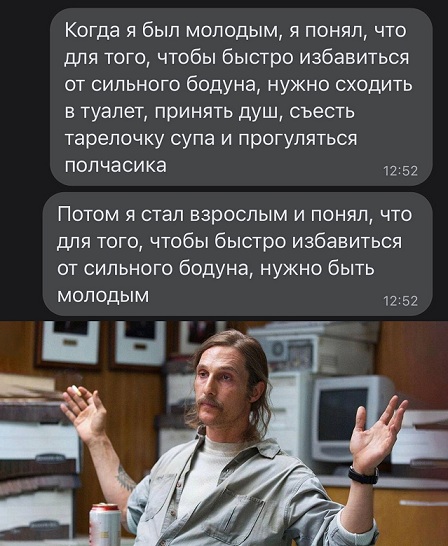 Немного картинок для настроения - 131