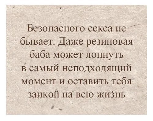 Юмор в картинках и без 22.12.2022