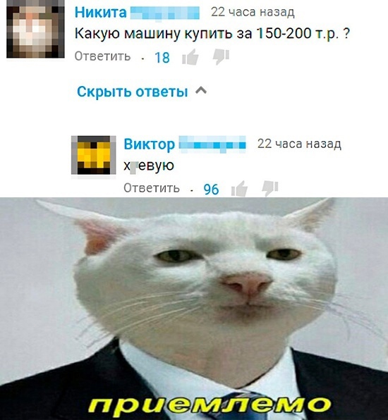 Немного картинок для настроения - 137