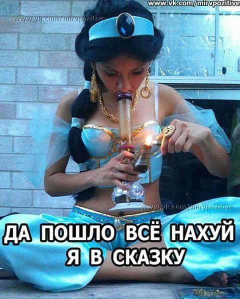 Тематическая подборка картинок (18+)