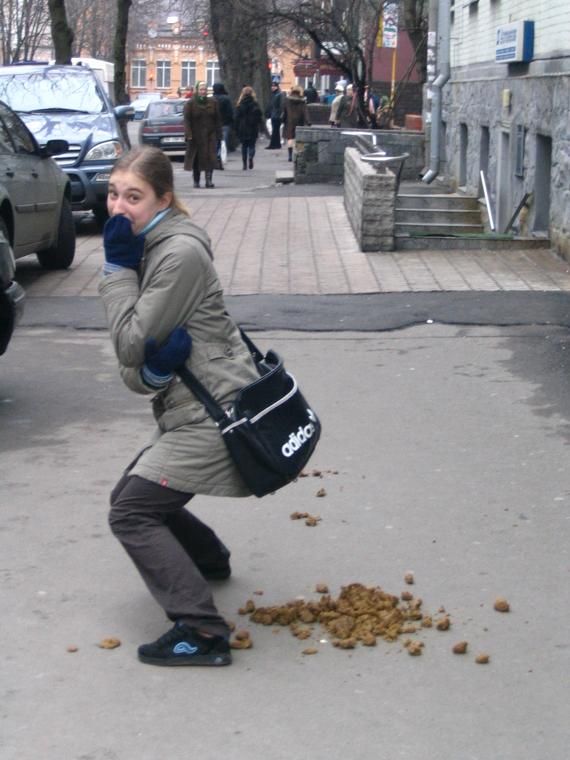 Картинки про оно
