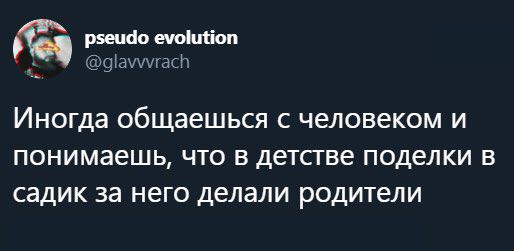 Подборка картинок 23.05.2023