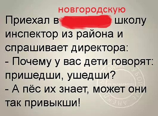 Пятая подборка самых баянистых баянов! Ностальгируем...