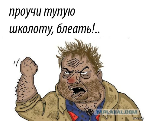 Империатрица всероссийская