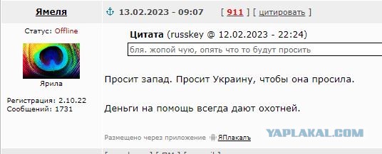 Стрельба и взрывы в одесском порту