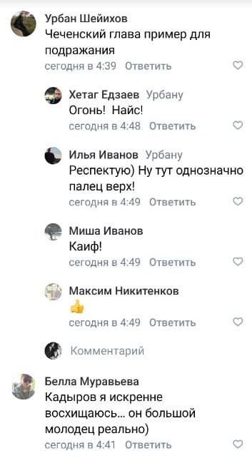«Почему у женщин нет кадыка?»