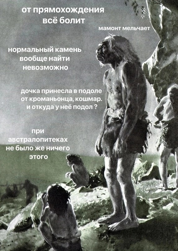 Страдающие средневековые картинки и не только