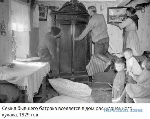 Проект о конфискации имущества за фейки об армии принят Госдумой единогласно