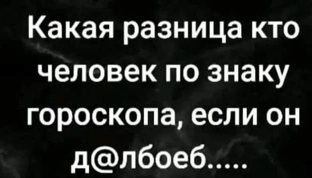 Картинки от Scodero 2024-1