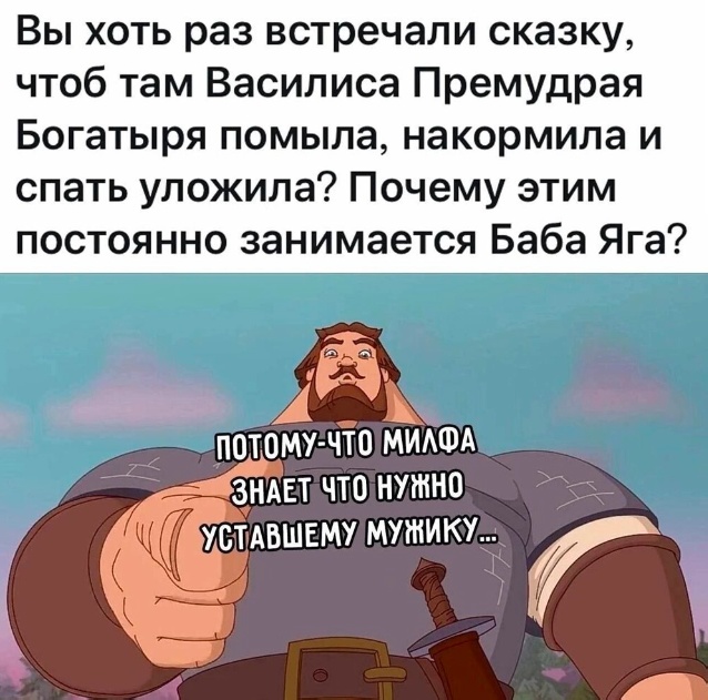 Так себе картинки 16.02.24