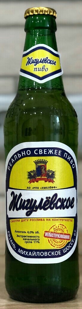 А если я не признаю что алкоголь - зло?