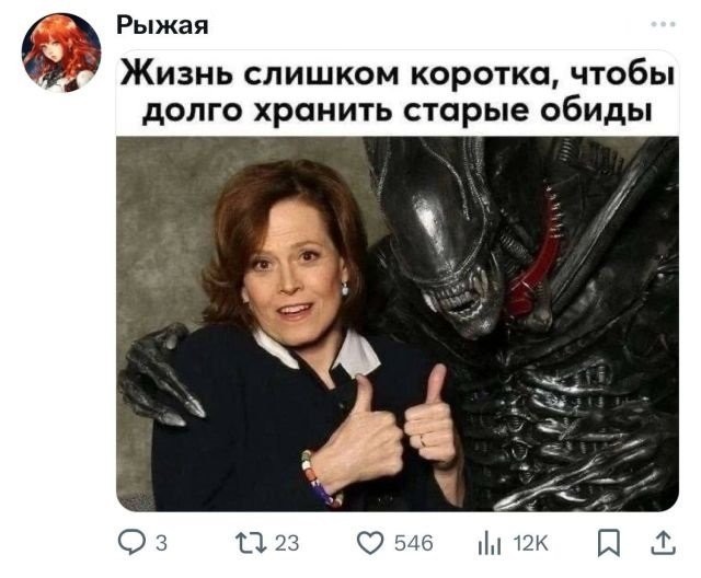 Немного обо всём