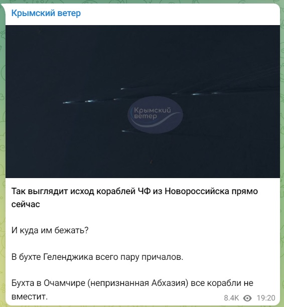 Россия может провести военные учения у границ США в Карибском море