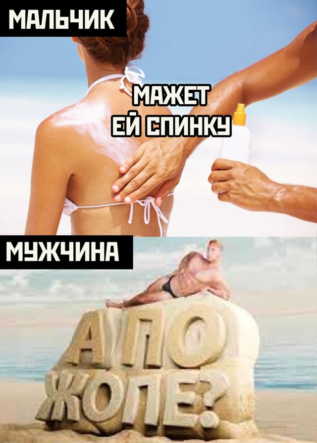 Весёлый полтишок 23.06.24