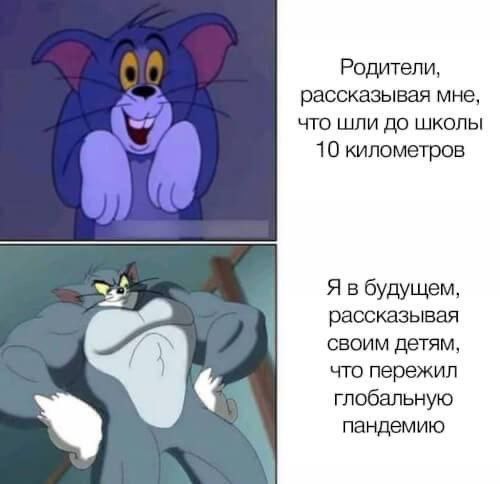 Сборник бабаянов или неожиданная помойка от Неждалигады