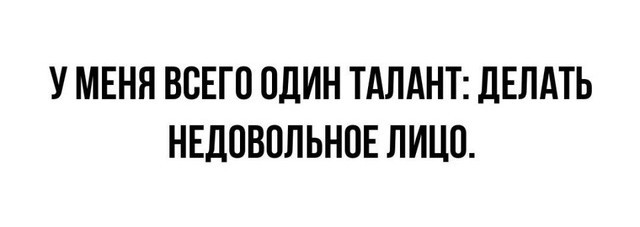 Всего понемногу. От 26.08.24