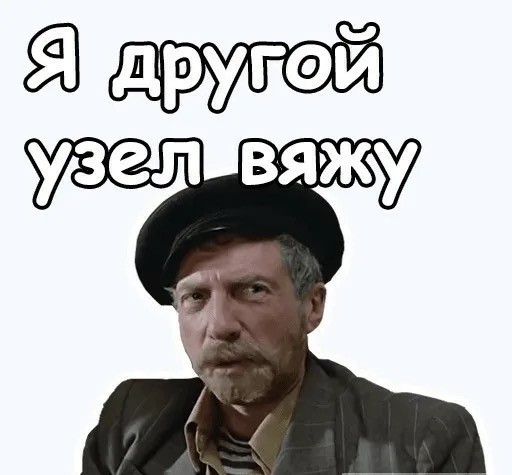 Саморазвязывающийся узел на все случаи жизни